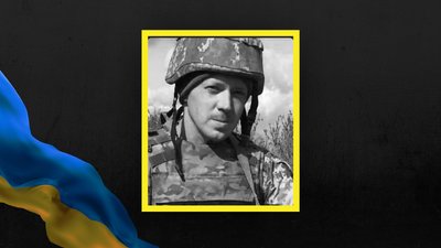 24 листопада на Львівщині попрощаються із трьома військовими
