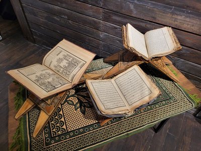 Корани, які кримські татари брали з собою у вигнання Корани, які кримські татари брали з собою у вигнання