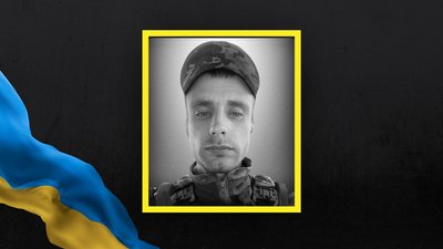 На Львівщині 26 березня попрощаються з чотирма військовослужбовцями На Львівщині 26 березня попрощаються з чотирма військовослужбовцями