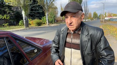 Житель Добропілля Олександр Донецька область Житель Добропілля Олександр Донецька область