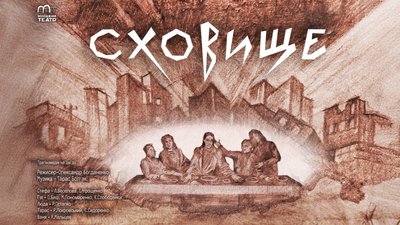 Афіша Чернігова: які заходи можна відвідати на вихідних 24-25 травня Афіша Чернігова: які заходи можна відвідати на вихідних 24-25 травня