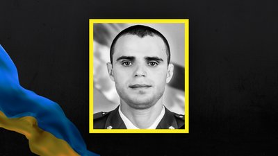 Стало відомо про смерть 16 військовослужбовців Стало відомо про смерть 16 військовослужбовців