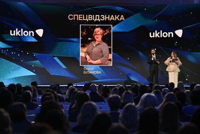 "Моя мета — щоб діти не відчували бар'єрів". Інтерв'ю з переможницею премії Global Teacher Prize Ukraine з Кривого Рогу "Моя мета — щоб діти не відчували бар'єрів". Інтерв'ю з переможницею премії Global Teacher Prize Ukraine з Кривого Рогу