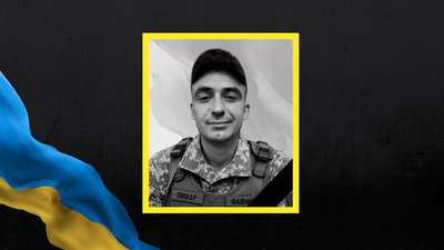 На Львівщині 28 травня попрощаються із десятьма військовими На Львівщині 28 травня попрощаються із десятьма військовими
