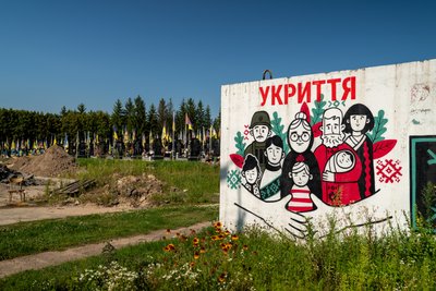 «Страшно неймовірно було». Дружина загиблого Миколи Олефіра — про життя без чоловіка та поїздки на цвинтар під дронами «Страшно неймовірно було». Дружина загиблого Миколи Олефіра — про життя без чоловіка та поїздки на цвинтар під дронами