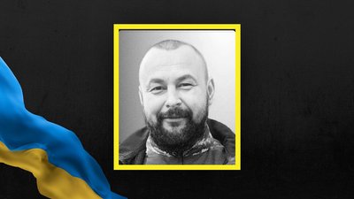 У Львові 17 червня попрощаються з трьома військовослужбовцями У Львові 17 червня попрощаються з трьома військовослужбовцями