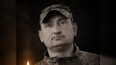 загиблііі загиблііі
