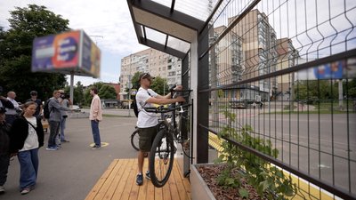У Чернігові на проспекті Левка Лук'яненка на місці автостоянки відкрили велопростір У Чернігові на проспекті Левка Лук'яненка на місці автостоянки відкрили велопростір