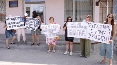 Справа про вбивство собаки на Кіровоградщині: допитали другого свідка Справа про вбивство собаки на Кіровоградщині: допитали другого свідка