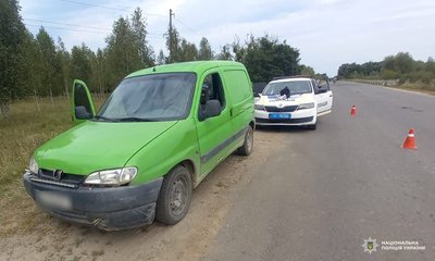 Перевозив зброю Перевозив зброю