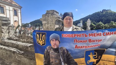 автопробіг у Кременці, галина пожар, акція підтримки автопробіг у Кременці, галина пожар, акція підтримки