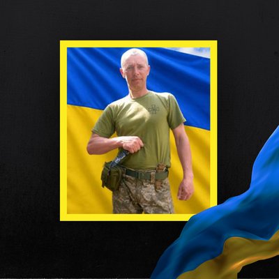 Повідомили про смерть дев'яти воїнів з Рівненщини Повідомили про смерть дев'яти воїнів з Рівненщини