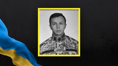 На Львівщині 28 березня попрощаються з трьома військовослужбовцями На Львівщині 28 березня попрощаються з трьома військовослужбовцями