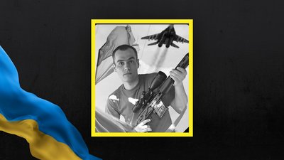 На Львівщині 21 листопада попрощаються з трьома військовослужбовцями На Львівщині 21 листопада попрощаються з трьома військовослужбовцями