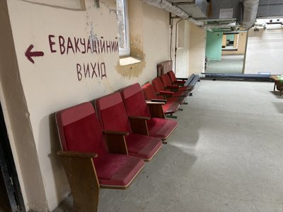 Бомбосховище на 800 людей: як місто енергетиків на Буковині переживає повітряні атаки