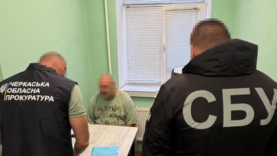 Вимагав 20% від доходів: у Черкасах затримали посадовця за вимагання коштів у підприємців Вимагав 20% від доходів: у Черкасах затримали посадовця за вимагання коштів у підприємців