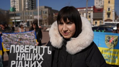 Чоловіка Діани вважають зниклим безвісти з листопада 2024 року Чоловіка Діани вважають зниклим безвісти з листопада 2024 року