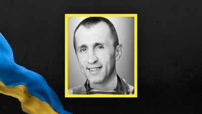 Віктор Комарніцький Віктор Комарніцький