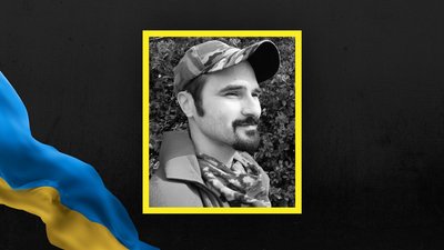 На Львівщині 2 липня прощаються із чотирма військовослужбовцями: що відомо про бійців На Львівщині 2 липня прощаються із чотирма військовослужбовцями: що відомо про бійців