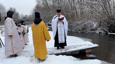 "Традиція почалася від початку України": на Львівщині громади двох сіл спільно освячують воду на Водохреще "Традиція почалася від початку України": на Львівщині громади двох сіл спільно освячують воду на Водохреще