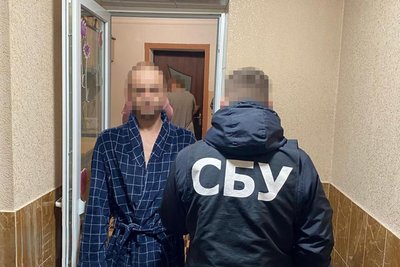 Наркотики, торгівля, Івано-Франківщина, злочинна група