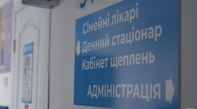 Житло є — лікарів немає: безкоштовне житло пропонують медикам Житло є — лікарів немає: безкоштовне житло пропонують медикам