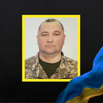 Повідомили про смерть дев'яти військових з Рівненщини Повідомили про смерть дев'яти військових з Рівненщини