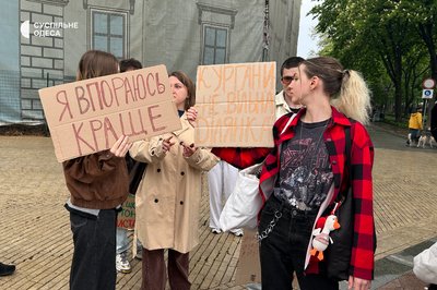На Біржовій площі в Одесі протестують проти проєкту Цивільного кодексу На Біржовій площі в Одесі протестують проти проєкту Цивільного кодексу