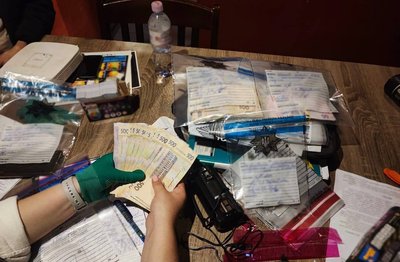 Нелегальне казино в Черкасах: трьом черкащанам повідомили про підозру Нелегальне казино в Черкасах: трьом черкащанам повідомили про підозру