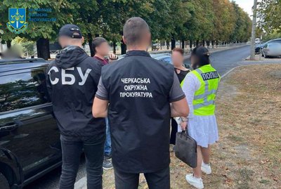 Затримали "на гарячому": черкащанку підозрюють в оформленні документів для встановлення групи інвалідності Затримали "на гарячому": черкащанку підозрюють в оформленні документів для встановлення групи інвалідності