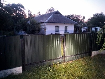 Пошкоджені будинки та пожежі: що відомо про дронову атаку на Черкащині Пошкоджені будинки та пожежі: що відомо про дронову атаку на Черкащині