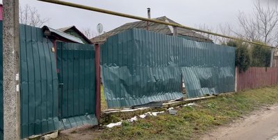 Удар по Шостці 31 грудня: що кажуть очевидці Удар по Шостці 31 грудня: що кажуть очевидці