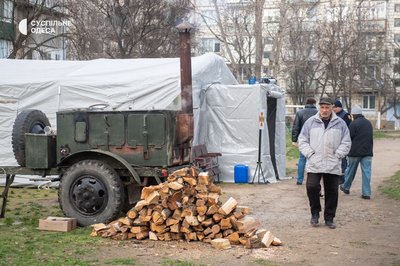 Фоторепортаж Арциз