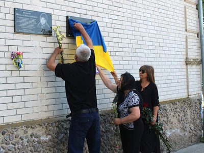 У Суворівській громаді відкрили меморіальну дошку на честь загиблого захисника Степана Граматика У Суворівській громаді відкрили меморіальну дошку на честь загиблого захисника Степана Граматика