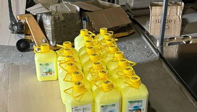 клей, засіб для захисту рослин клей, засіб для захисту рослин