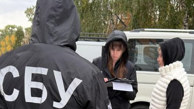У Черкасах затримали освітянку
