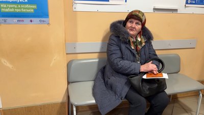 Пацієнтка Надія Краматорськ Донецька область Пацієнтка Надія Краматорськ Донецька область