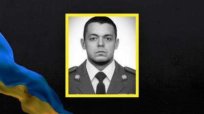 Павло Павлик Павло Павлик
