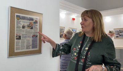 Газета "Білопільщина": де та як працюють журналісти прикордоння Сумщини? Газета "Білопільщина": де та як працюють журналісти прикордоння Сумщини?