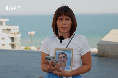 "Ми впевнені, що він живий": понад місяць у воді та на березі шукають 16-річного Ігоря Андрейку "Ми впевнені, що він живий": понад місяць у воді та на березі шукають 16-річного Ігоря Андрейку