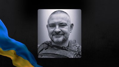 Владислав Кандєєв Владислав Кандєєв