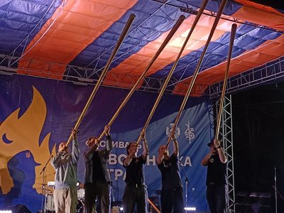 На Тернопільщині, молодіжний патріотичний фестиваль «Повстанська Ватра», молодь На Тернопільщині, молодіжний патріотичний фестиваль «Повстанська Ватра», молодь