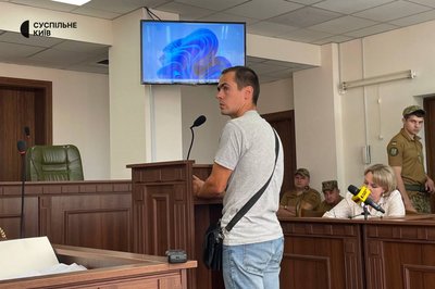 Справа Тандира: суд продовжив допит свідків