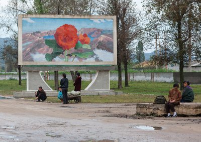 Північна Корея: як диктатура впливає на культуру Північна Корея: як диктатура впливає на культуру