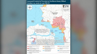 ЗСУ просунулися в районі Юнаківки на Сумщині — дані ISW ЗСУ просунулися в районі Юнаківки на Сумщині — дані ISW