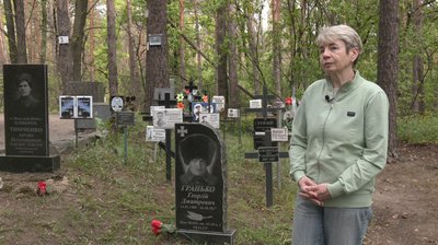 Масові розстріли у Полтаві в часи Великого терору