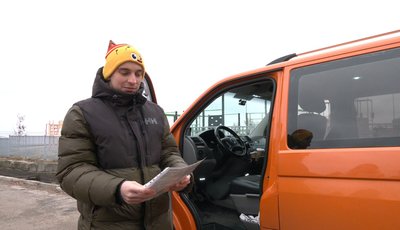 Вартість "автоцивілки": скільки у 2025 році коштує страхування авто Вартість "автоцивілки": скільки у 2025 році коштує страхування авто