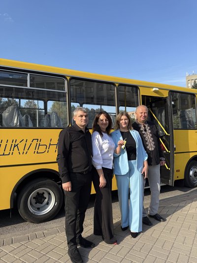 автобуси автобуси