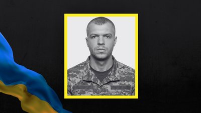 На Львівщині 13 травня попрощаються із п'ятьма військовими На Львівщині 13 травня попрощаються із п'ятьма військовими