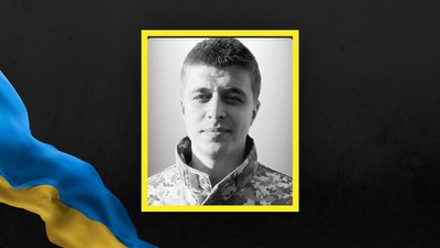 Богдан Заставний Богдан Заставний